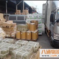 安庆到瓦房店物流公司2022（全+境+直+达）