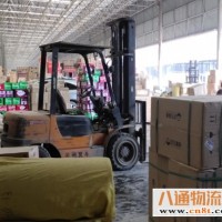 沈阳到丽江搬家公司（丽江到沈阳2022（直达/派送）天天发车）