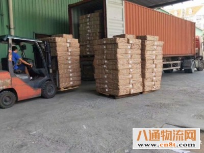 北京到茂港物流公司 24小时接货