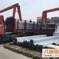 石景山到濮阳物流公司（石景山到濮阳专线2022（全+境+直+达）