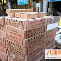 秦皇岛至萍乡物流《秦皇岛到萍乡》货运2022《全+境+闪+送》
