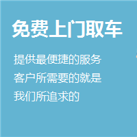 忻州到包头物流公司（全程高速2022全—境/派—送）
