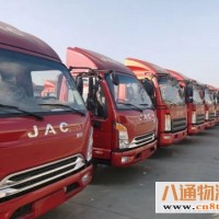 杭州到海口货运公司2022省市县/直—达/闪—送）