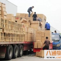 北京发巴音郭楞物流专线(北京发巴音郭楞)2022省市县/直—达/闪—送