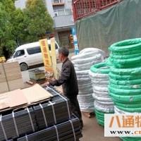 邯郸至嘉兴物流公司《邯郸到嘉兴》货运2022《省市县+乡镇-闪+送》