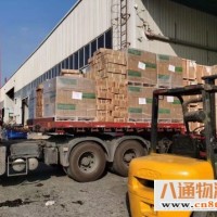 杭州到阿克苏货运公司(《专车》2022全—境/闪—送)