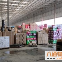 南京到玉溪物流公司（玉溪到南京2022全+境+直+达））