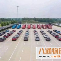 长沙到郑州汽车托运公司2022（省市县派+送)速度快