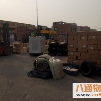 杭州到张家界货运公司(《专车》2022全—境/闪—送)
