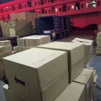 大连到呼伦贝尔物流专线-大连到呼伦贝尔物流专线2022（全境—派送)