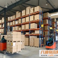重庆到聊城返空车回程车（2022）（省/市/县+直达/派送）