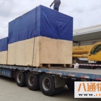 大连到新乡配货站大连到新乡物流2022（服务-很用心}