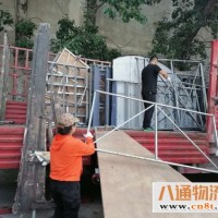 商丘到宜春物流公司（商丘到宜春专线(全程高速2022全-境/闪-送)）