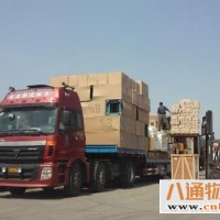 重庆到辽宁回程车返空车(全程高速2022全-境/闪-送)