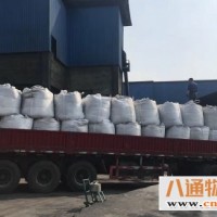 门头沟到海口物流公司（门头沟到海口专线2022省市县/直—达/闪—送）