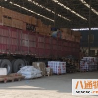 沈阳到新余物流公司（新余到沈阳（省市县+乡镇-取+送）2022）