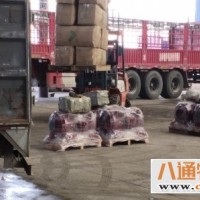 沈阳到上饶物流公司（上饶到沈阳2022（全+境+直+达））