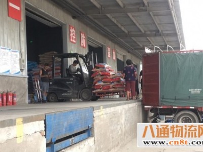 昆明到永仁县物流公司2022天天发车