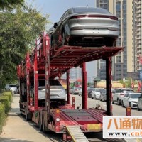 广东省深圳市到沈阳轿车托运（运费到付2022全—境/闪—送
