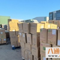 昆明到眉山货运专线 准时到达
