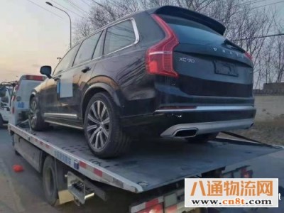 广东省佛山市到南宁轿车托运2022门