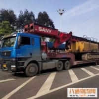 贵港市大件运输运输履带吊机械设备(省市县派送)2022已更新