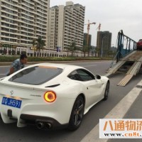 涿州到绍兴物流公司(装卸快/带拖车2022快—运/全—境)