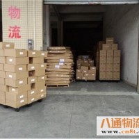 深圳到秦皇岛物流公司整车零单运输(合+作+共+赢）