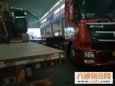 合肥到伊犁物流公司（当天发车/邻省