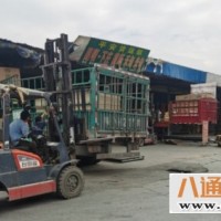 普兰店到大同物流公司/普兰店到大同物流公司2022（省市县快运)