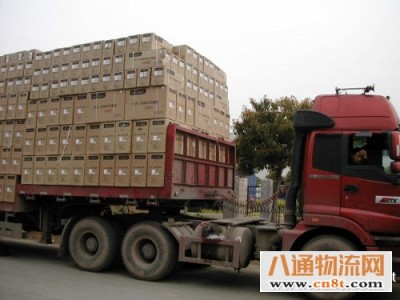济南到抚顺物流公司 省市县一站派送