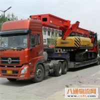 重庆到衢州物流公司(重庆到衢州(2022)(省/市/县+直达/派送)