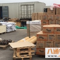 重庆到奉节物流公司(重庆到奉节2022（(省市县一直达全境)）