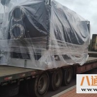 大连至保定物流公司-大连至保定物流公司2022（全程高速全-境/闪-送）
