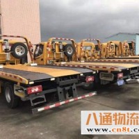 郑州到哈密汽车托运公司2022（全+境/运+送)经验丰富