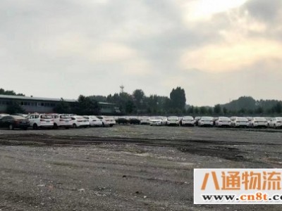 柳州私家车托运公司(2022更新)托运
