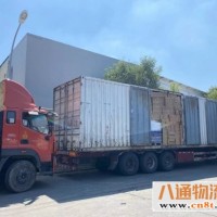 北京到新乡物流公司（√北京到新乡2022省市县/直—达/闪—送）