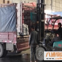 南京到广州物流公司（广州到南京2022全+境+直+达））