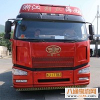 武汉到萍乡物流公司（回程车运输/运费优惠进行中）2022(全+境+直+达)