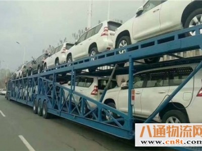 北京到吉林汽车托运公司(2022运费到