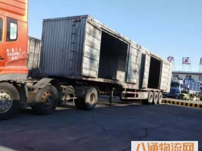 西安至新疆阿拉尔货运公司 整车货运