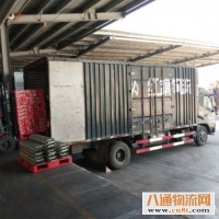 武汉到宿州物流公司（办公用品运输/回程车货运）2022(全+境+直+达)