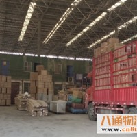 沈阳到鞍山物流公司（鞍山到沈阳《市县乡镇/派送》2022）