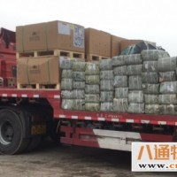 沈阳到贺州物流公司（沈阳到贺州）