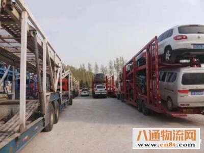 广州增城到喀什轿车托运公司（全+境