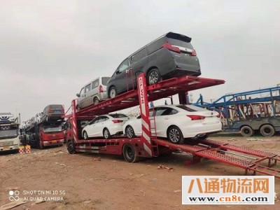 西安到黄南私家车托运2022（全+境/