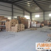 安庆到天津货运专线（每天收货2022全+境+直+达）