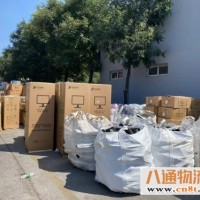 聊城到淮北物流专线（√聊城到淮北运费到付2022全—境/闪—送）