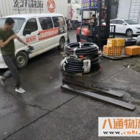 聊城到金昌物流公司（√聊城到金昌电动车/行李/托运2022全+境+闪+送）