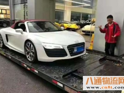 潮州到厦门轿车托运公司(全+境+派+